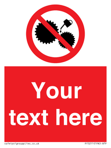 Custom No Oiling Sign